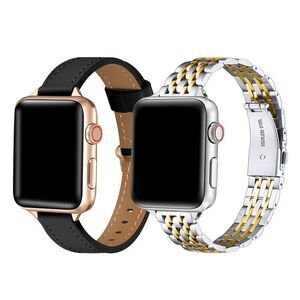 2pk Universal Smart Watch Band Set 20mm Stella/Carmen